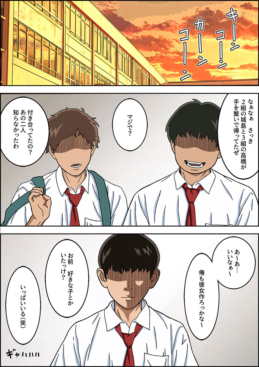 サンプル画像1