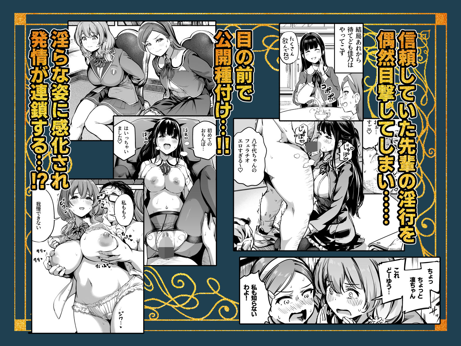 サンプル画像5
