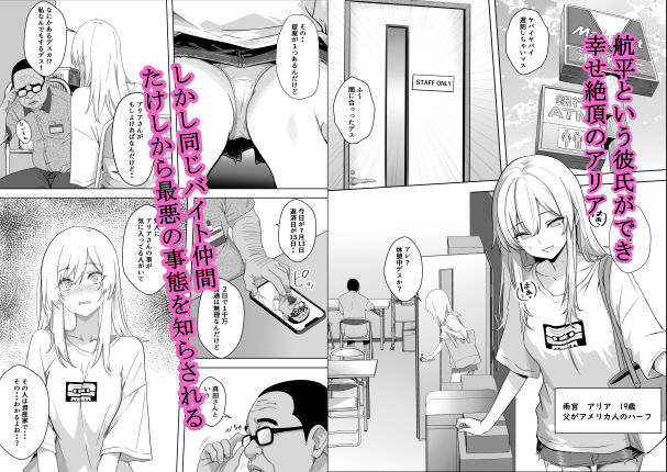 サンプル画像1