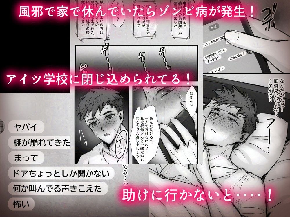 サンプル画像3