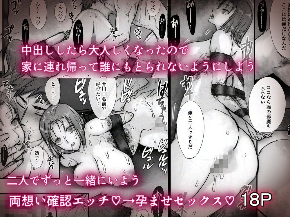サンプル画像5