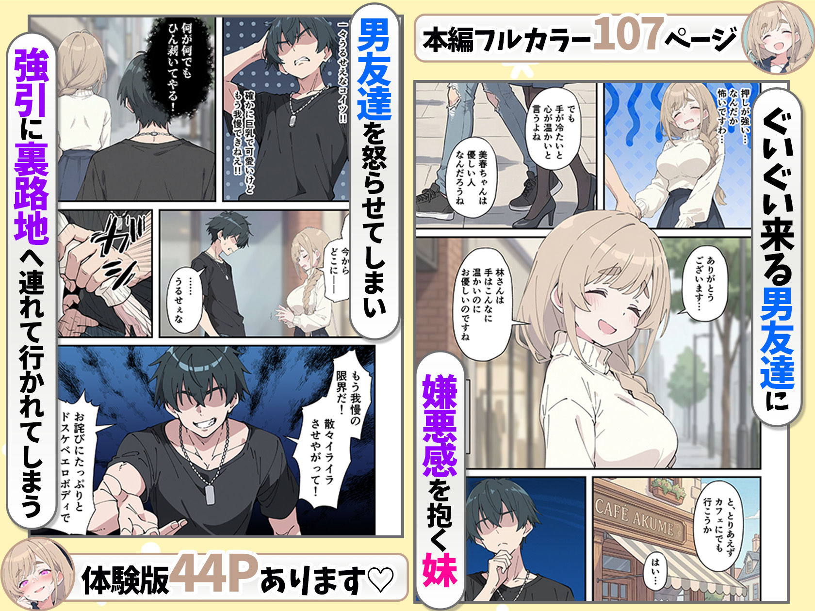 サンプル画像3