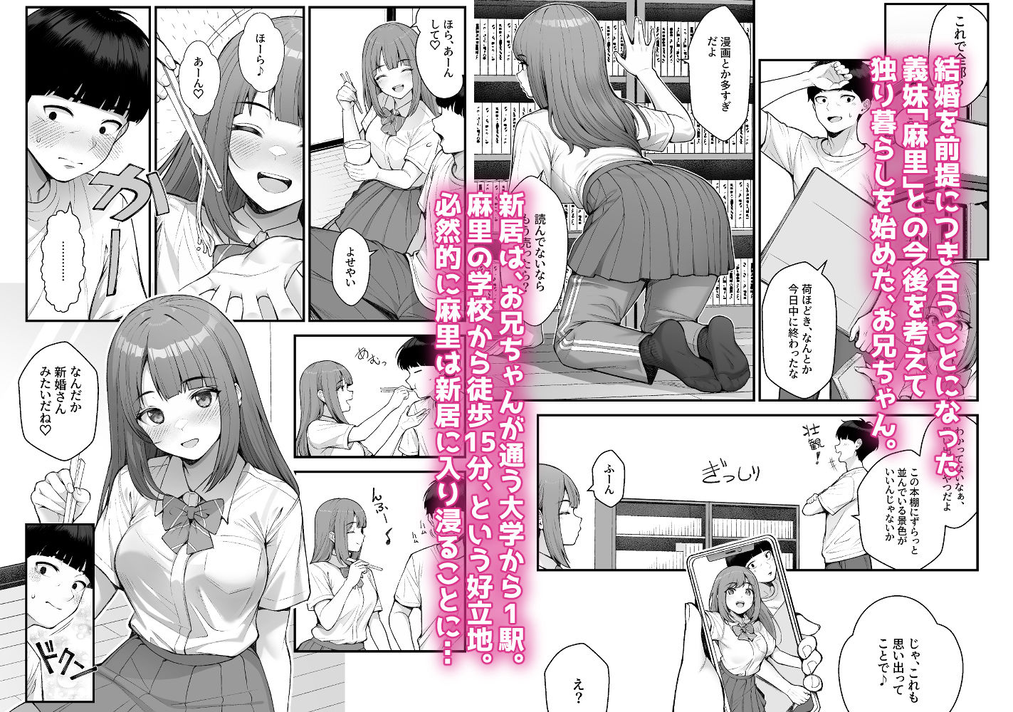 サンプル画像1