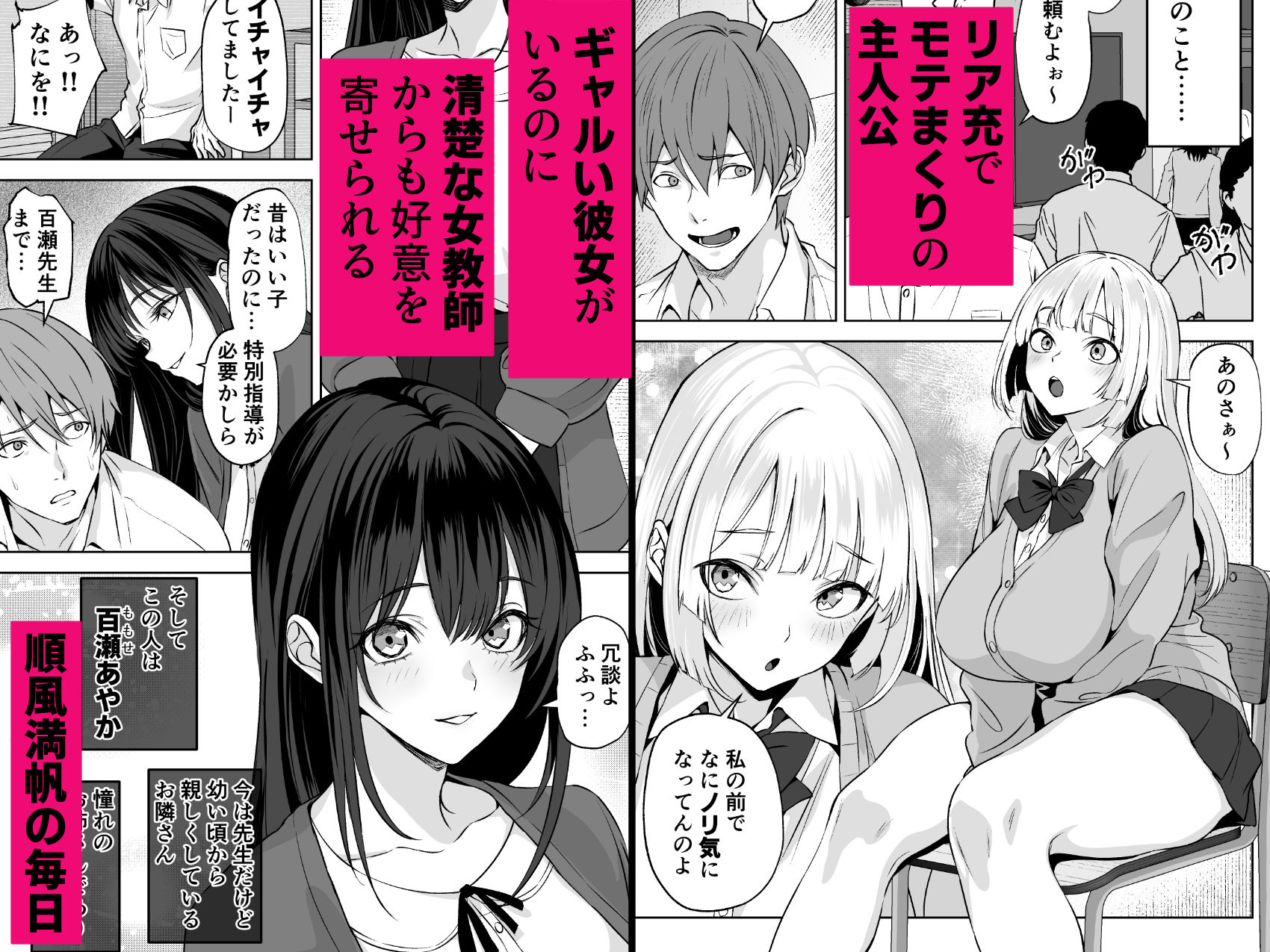 サンプル画像1