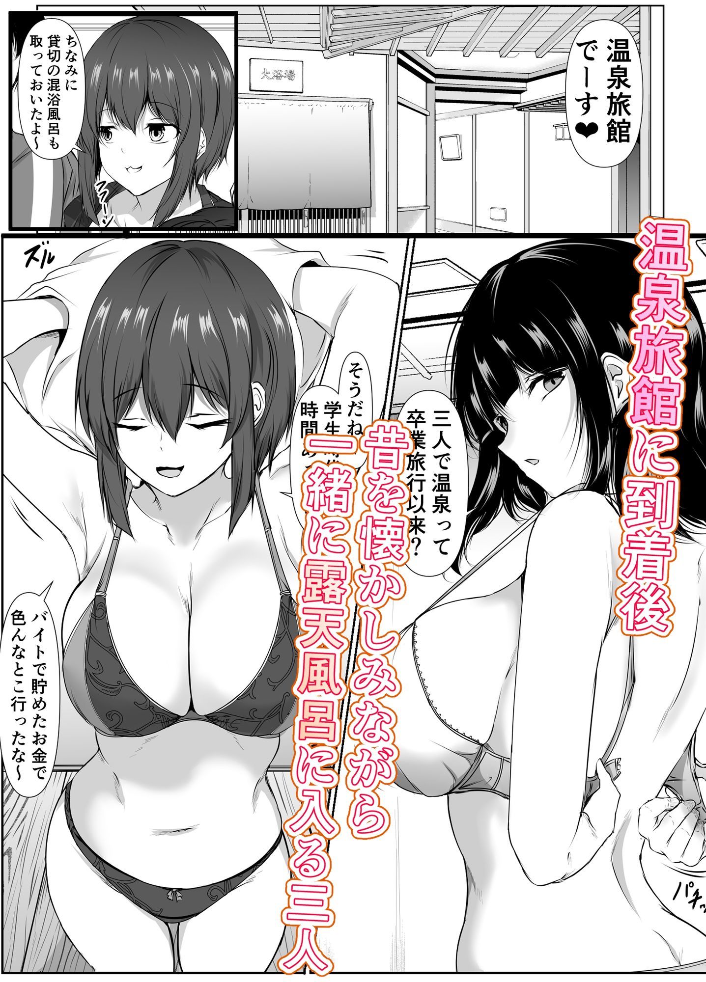 サンプル画像2