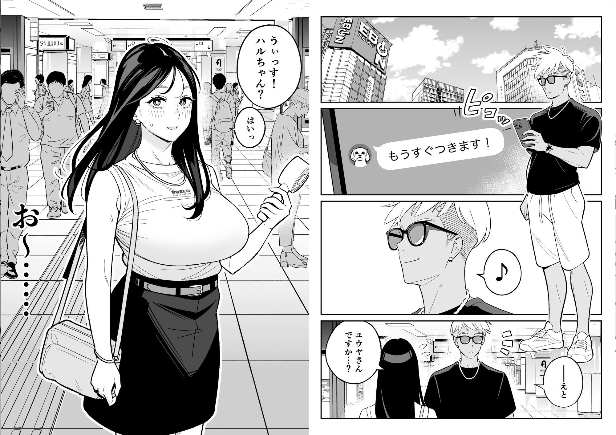 サンプル画像1
