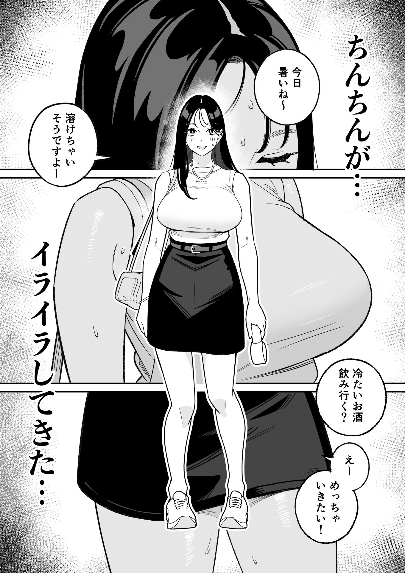 サンプル画像2