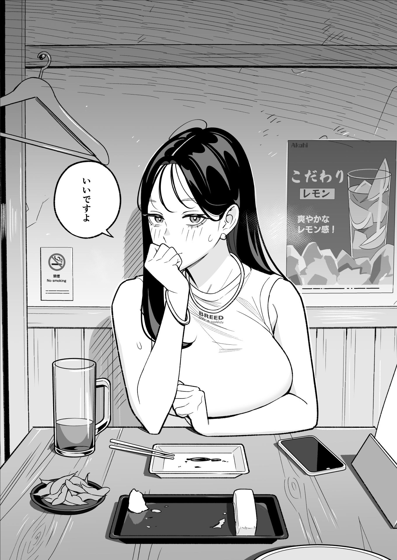 サンプル画像4