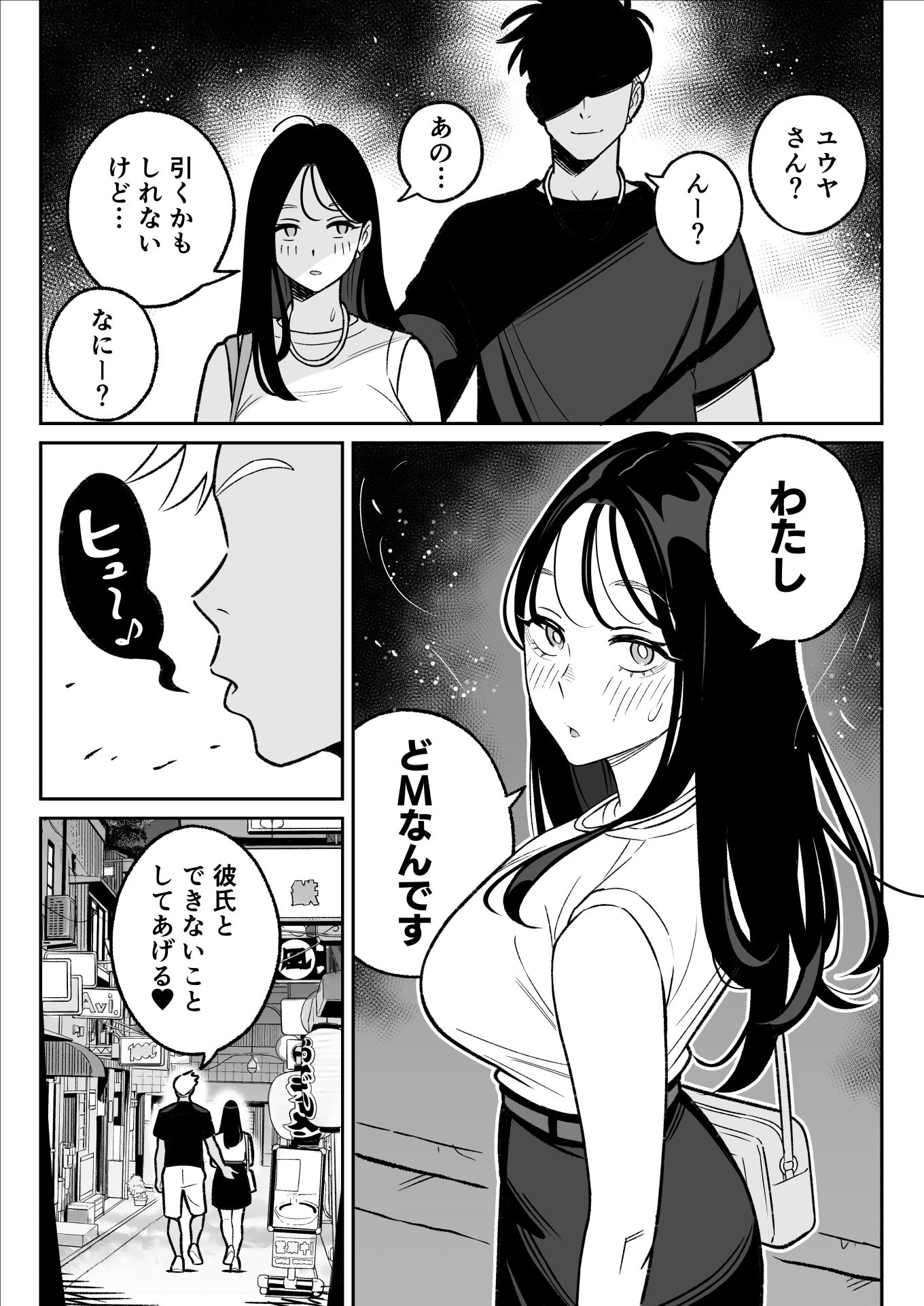 サンプル画像5