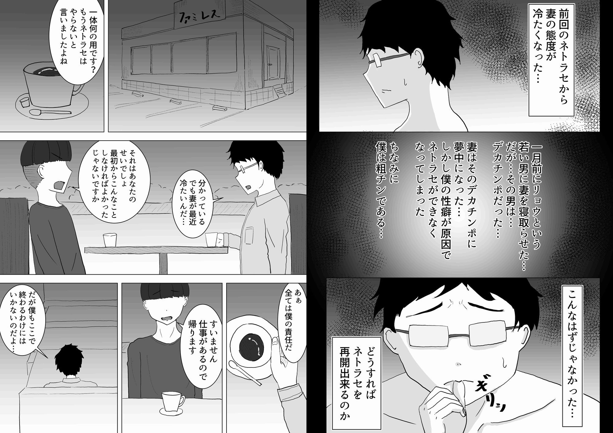 サンプル画像2
