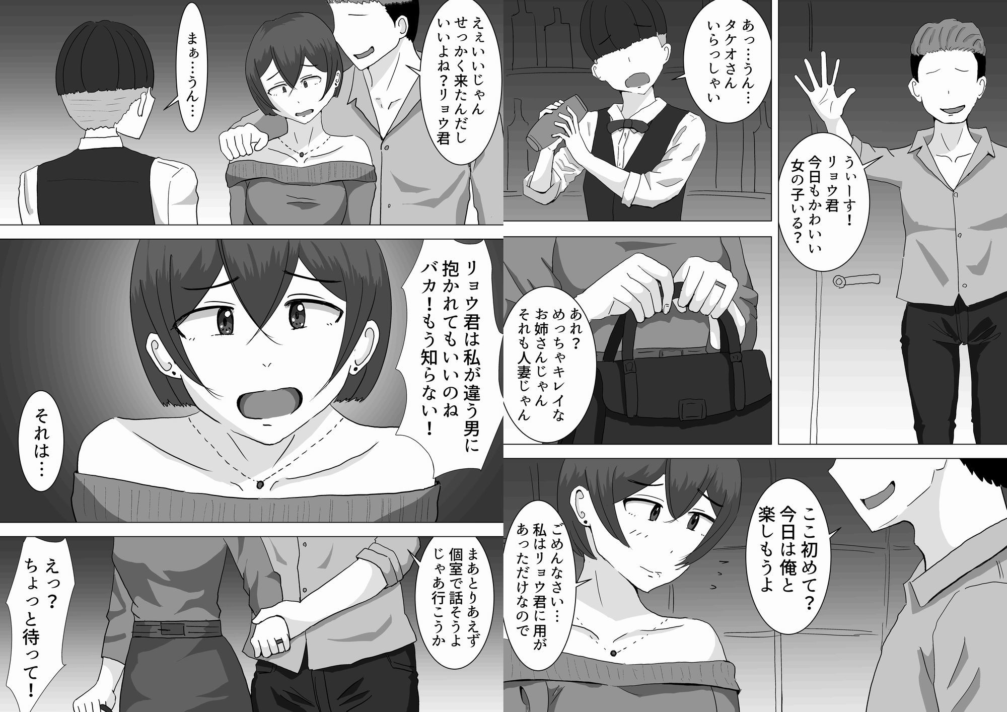 サンプル画像5