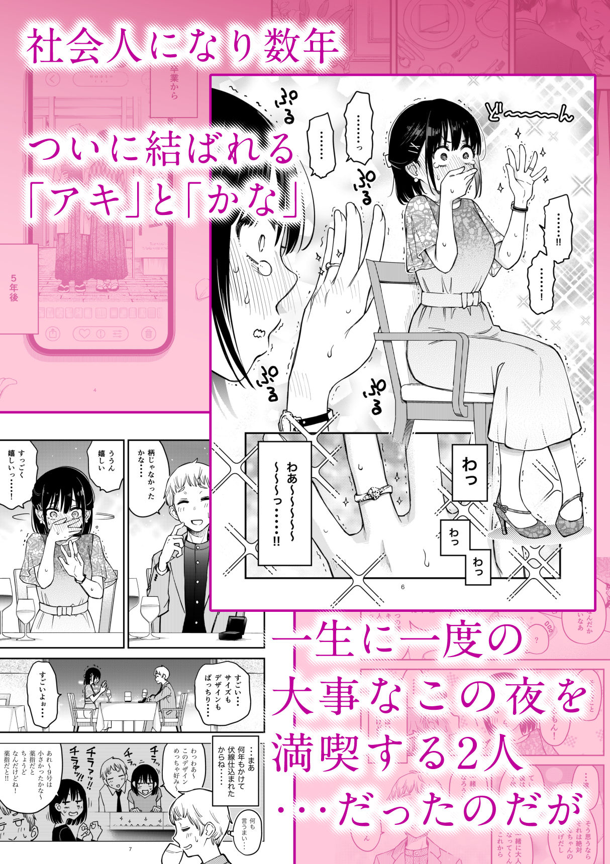 サンプル画像1