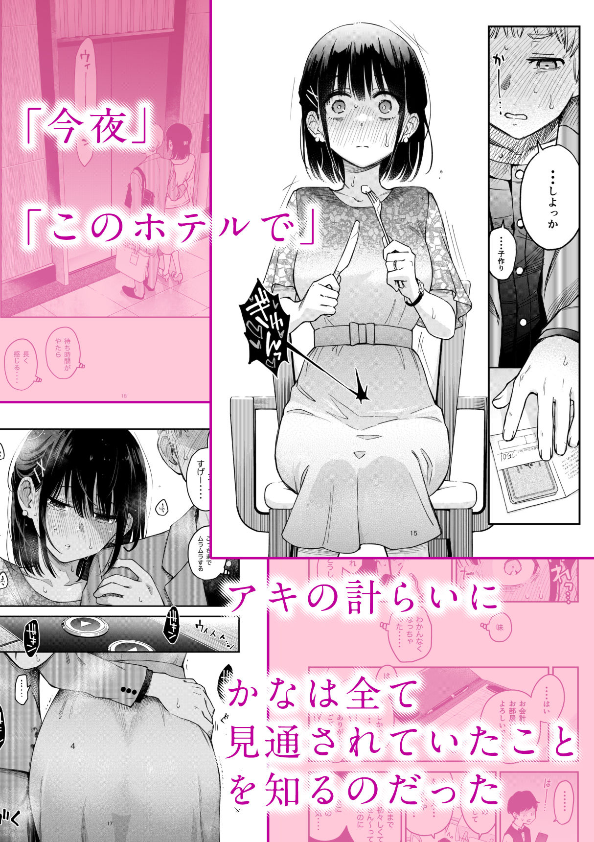 サンプル画像3