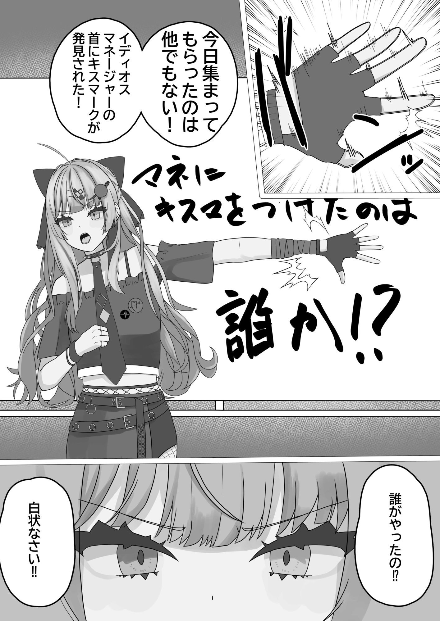 サンプル画像2