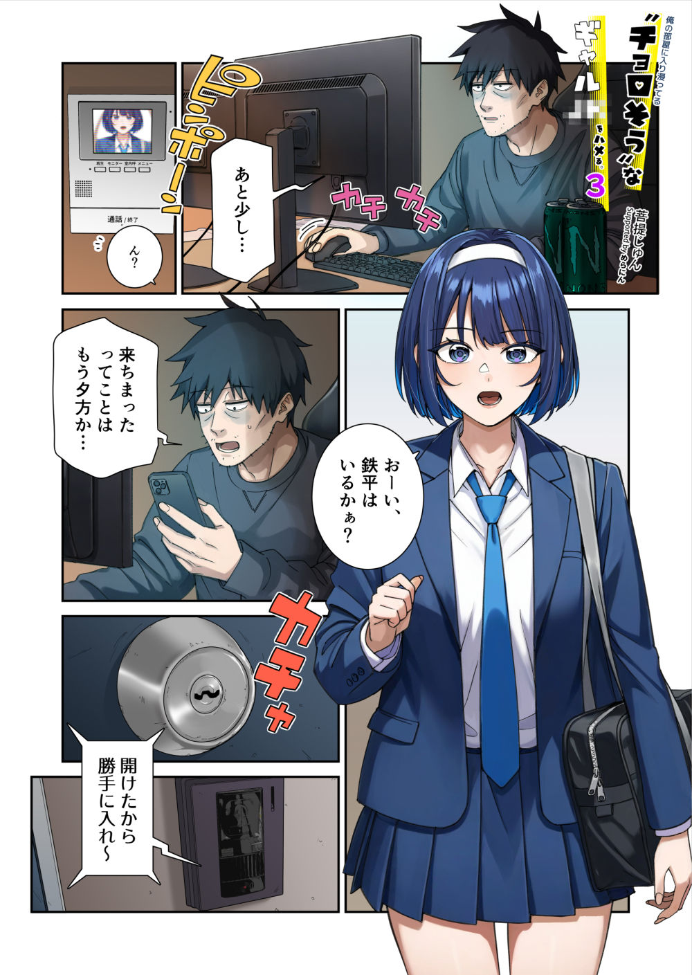 サンプル画像1