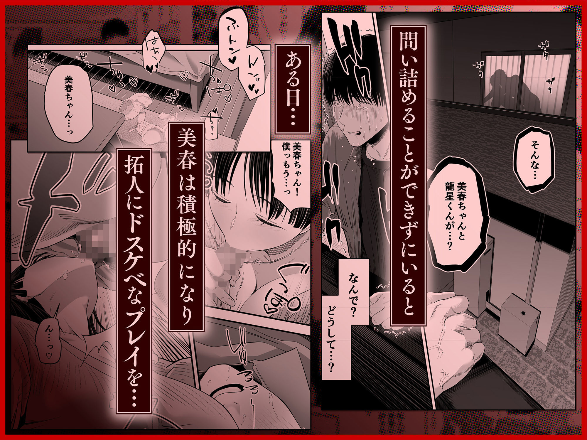 サンプル画像2