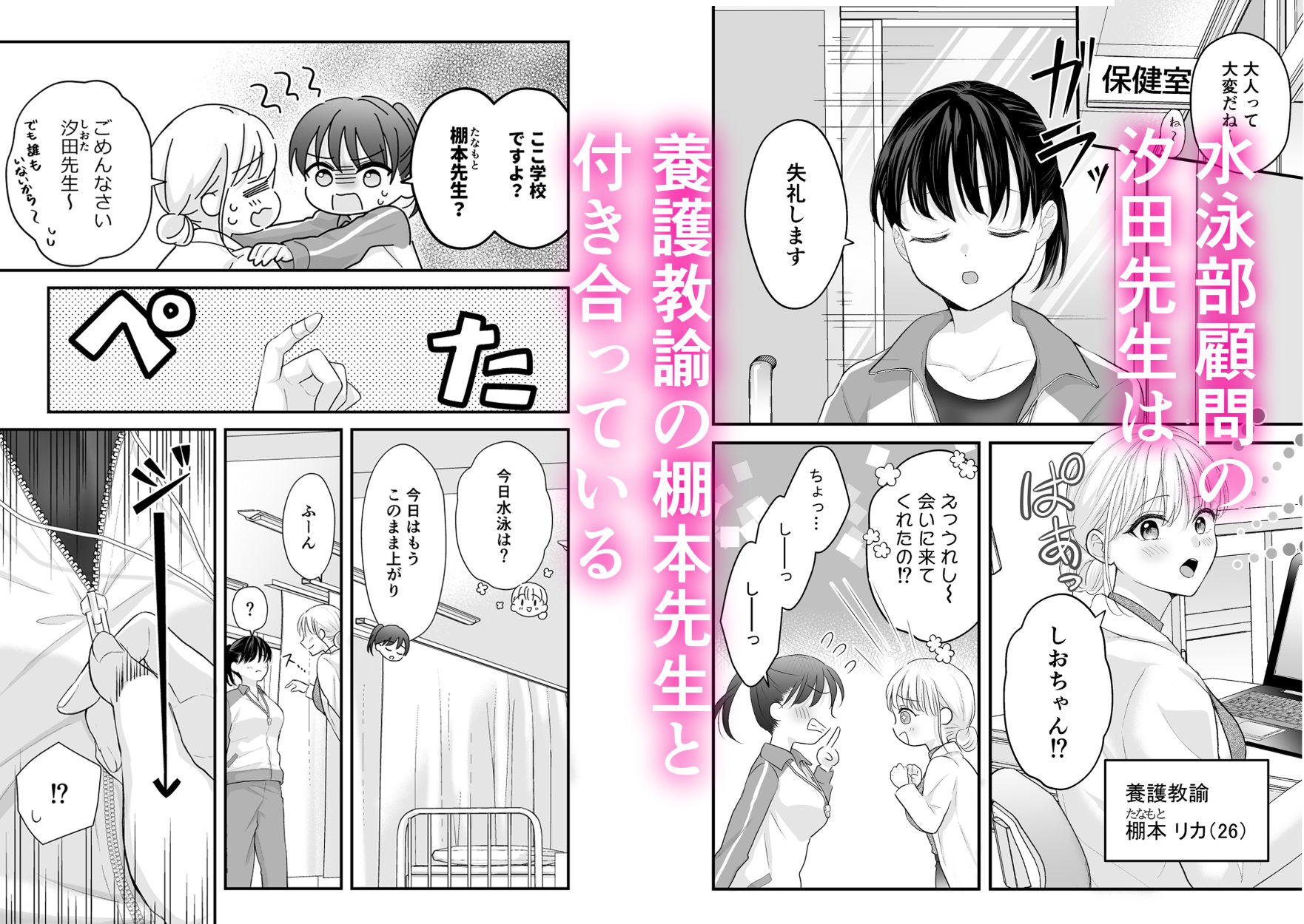 サンプル画像1