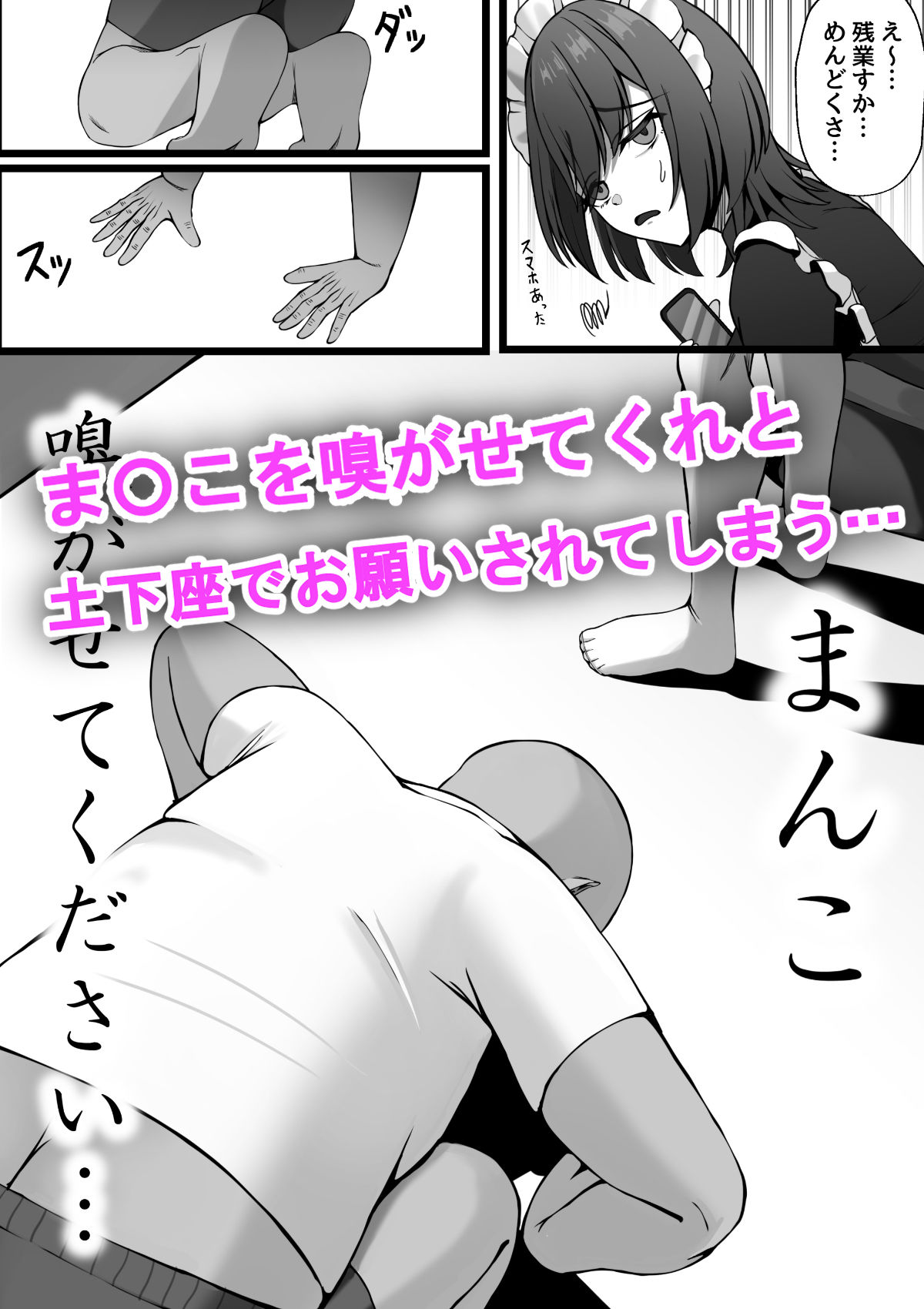 サンプル画像2
