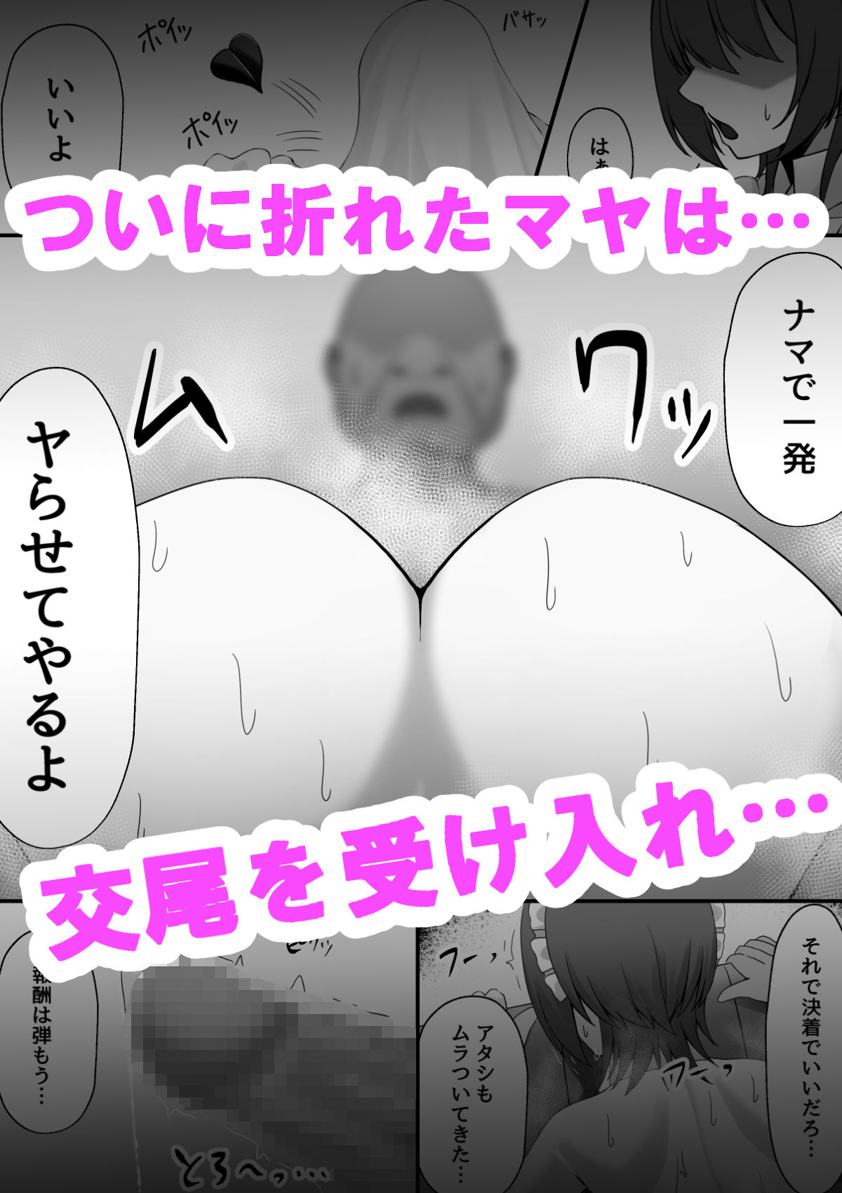 サンプル画像5