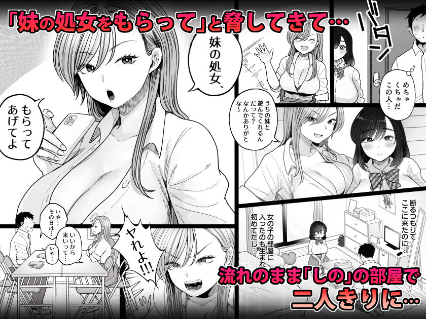 サンプル画像2