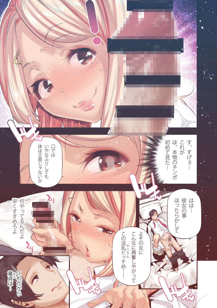 サンプル画像5