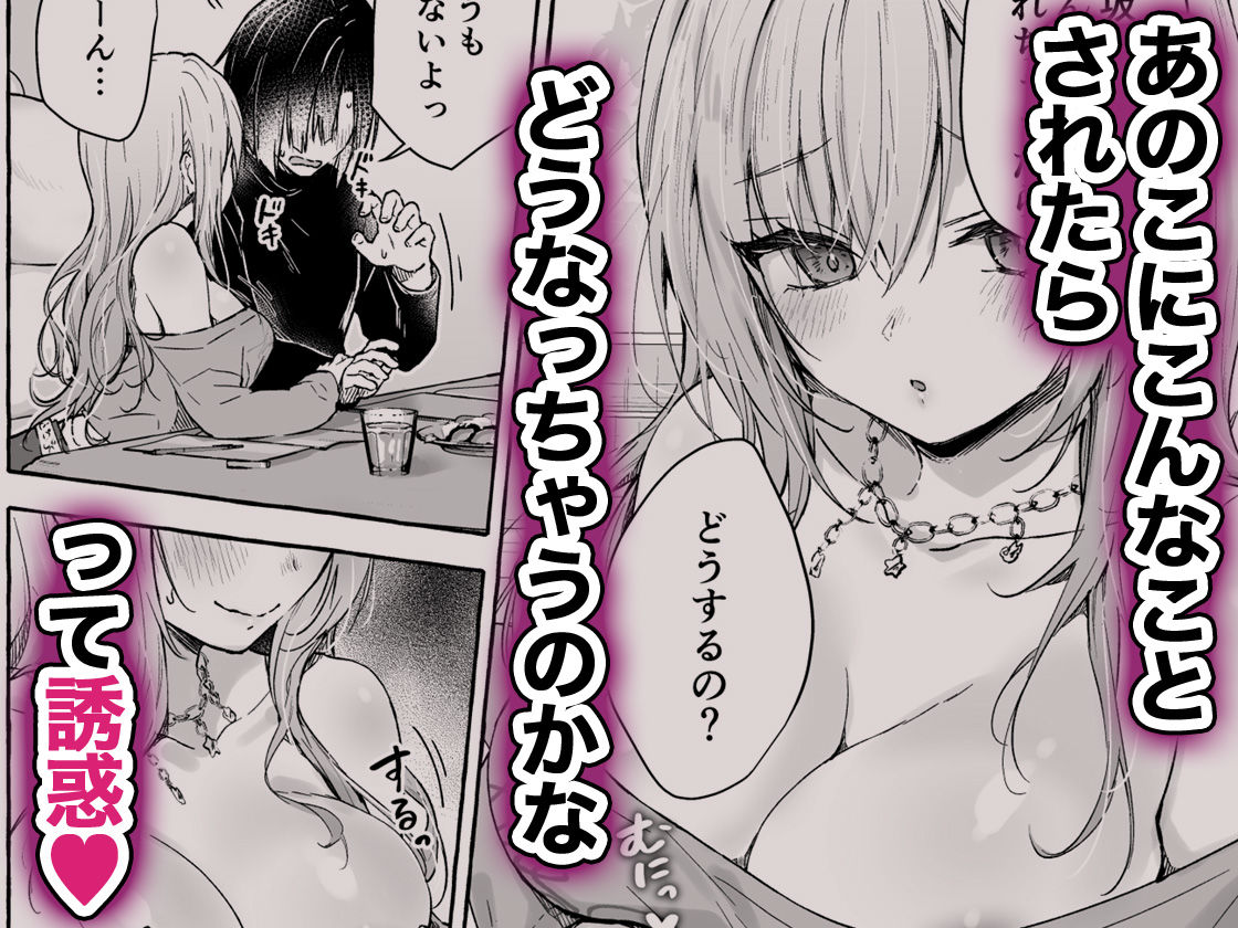 サンプル画像3