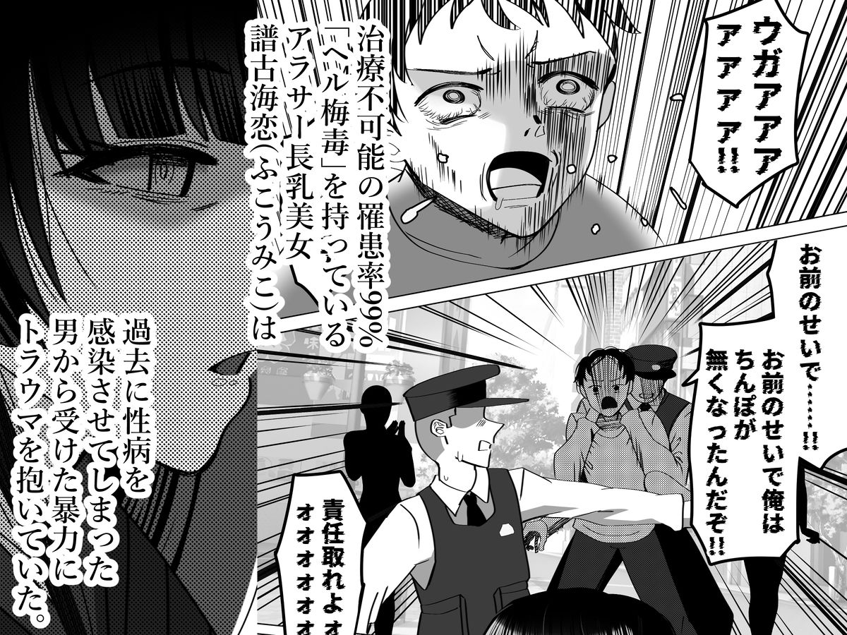 サンプル画像1