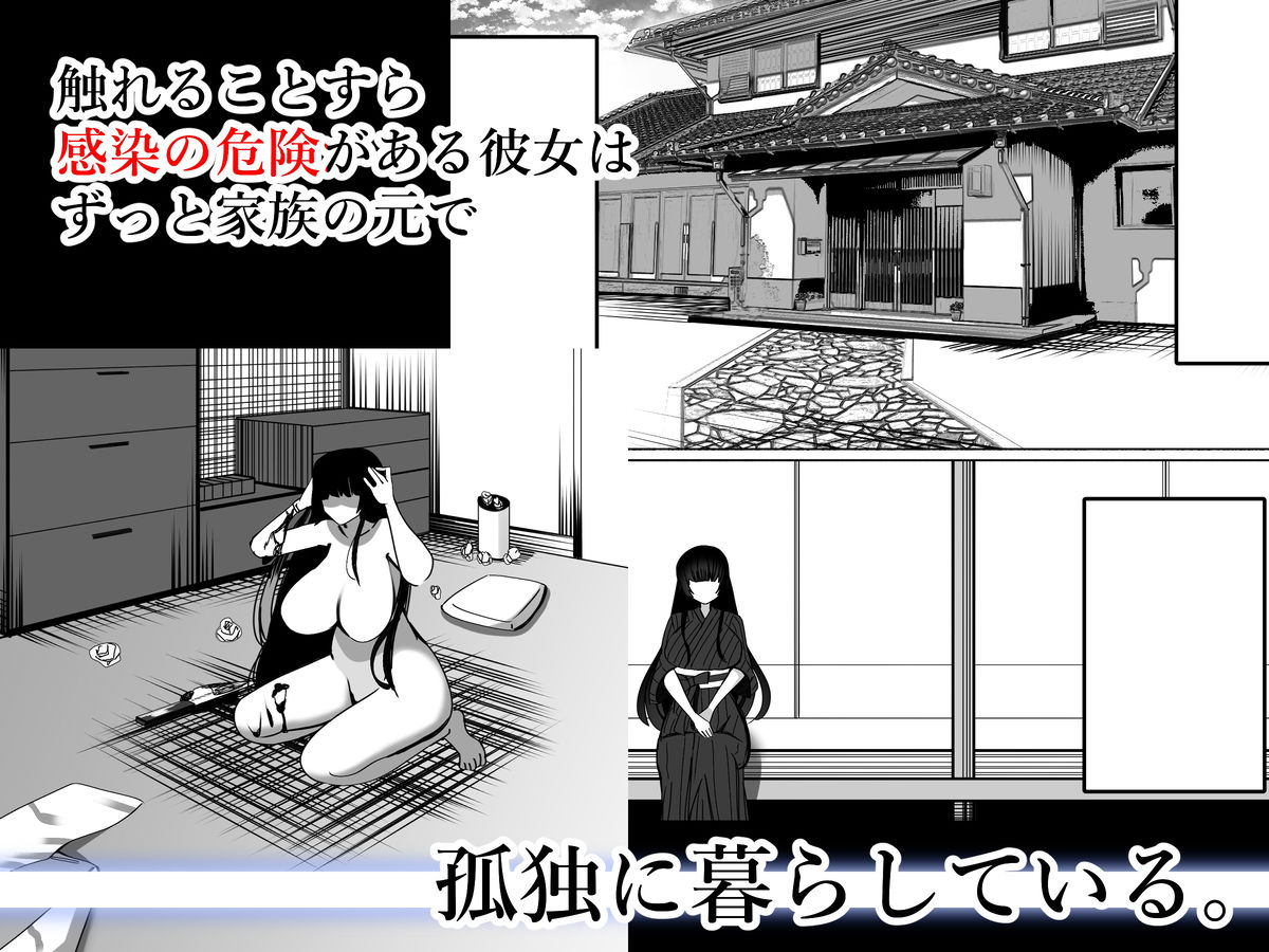 サンプル画像2