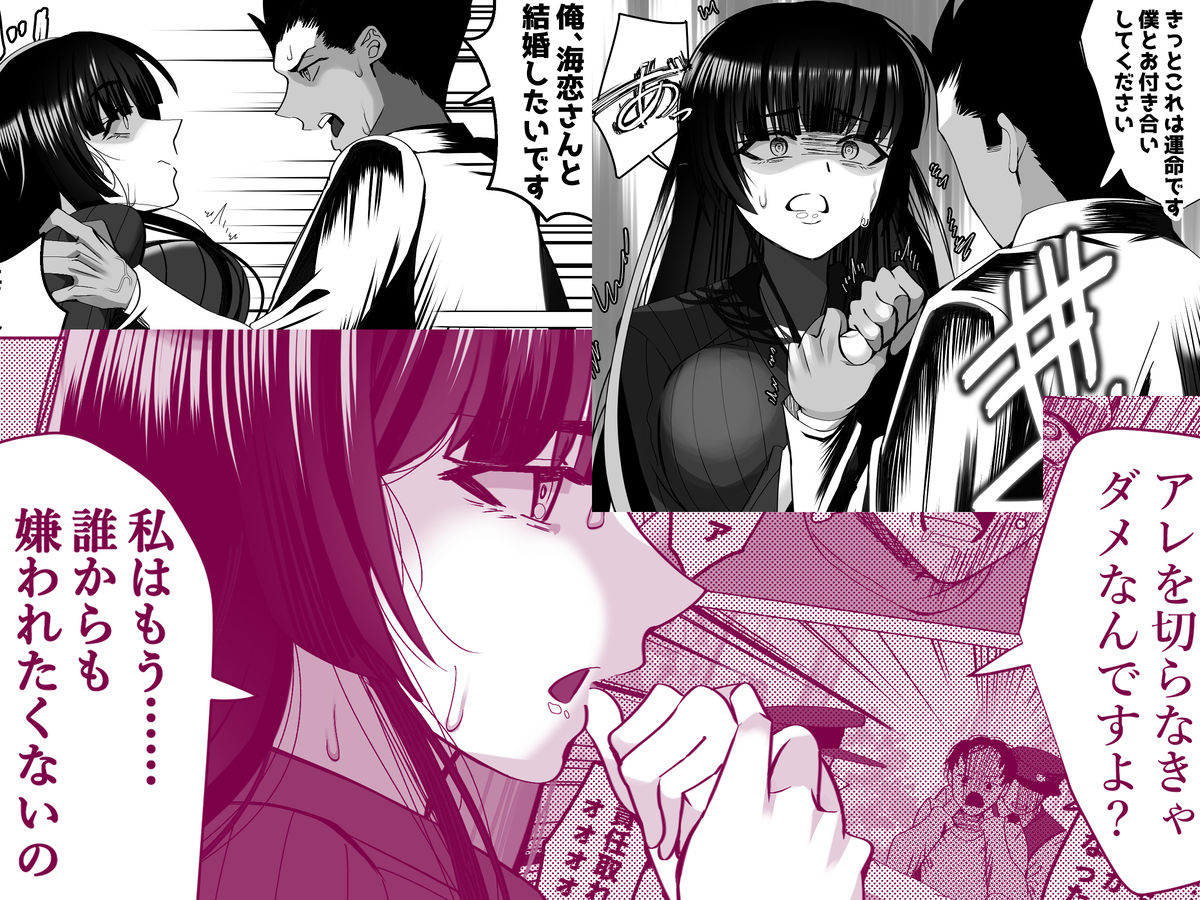 サンプル画像4