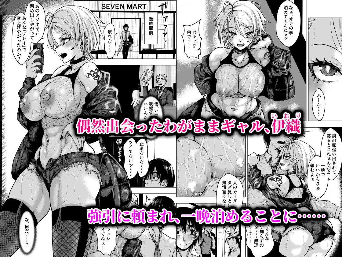 サンプル画像1
