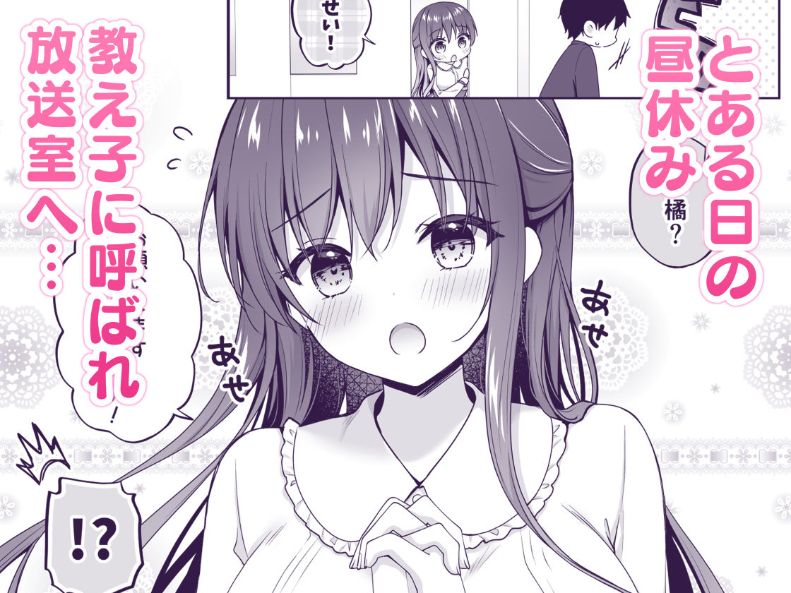 サンプル画像1