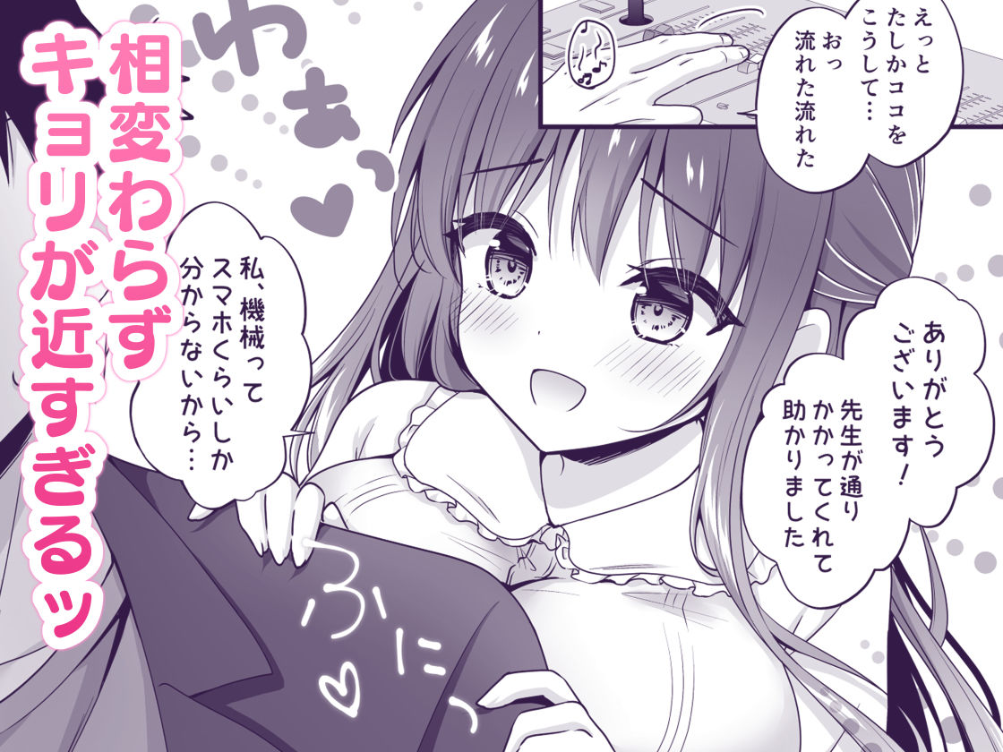 サンプル画像2