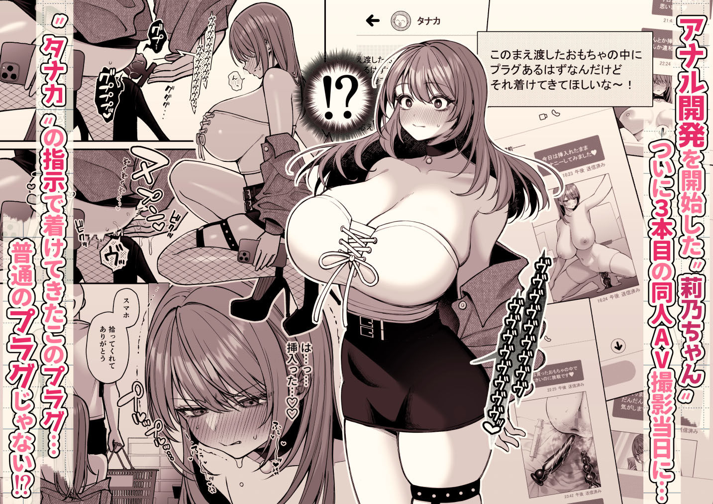サンプル画像1
