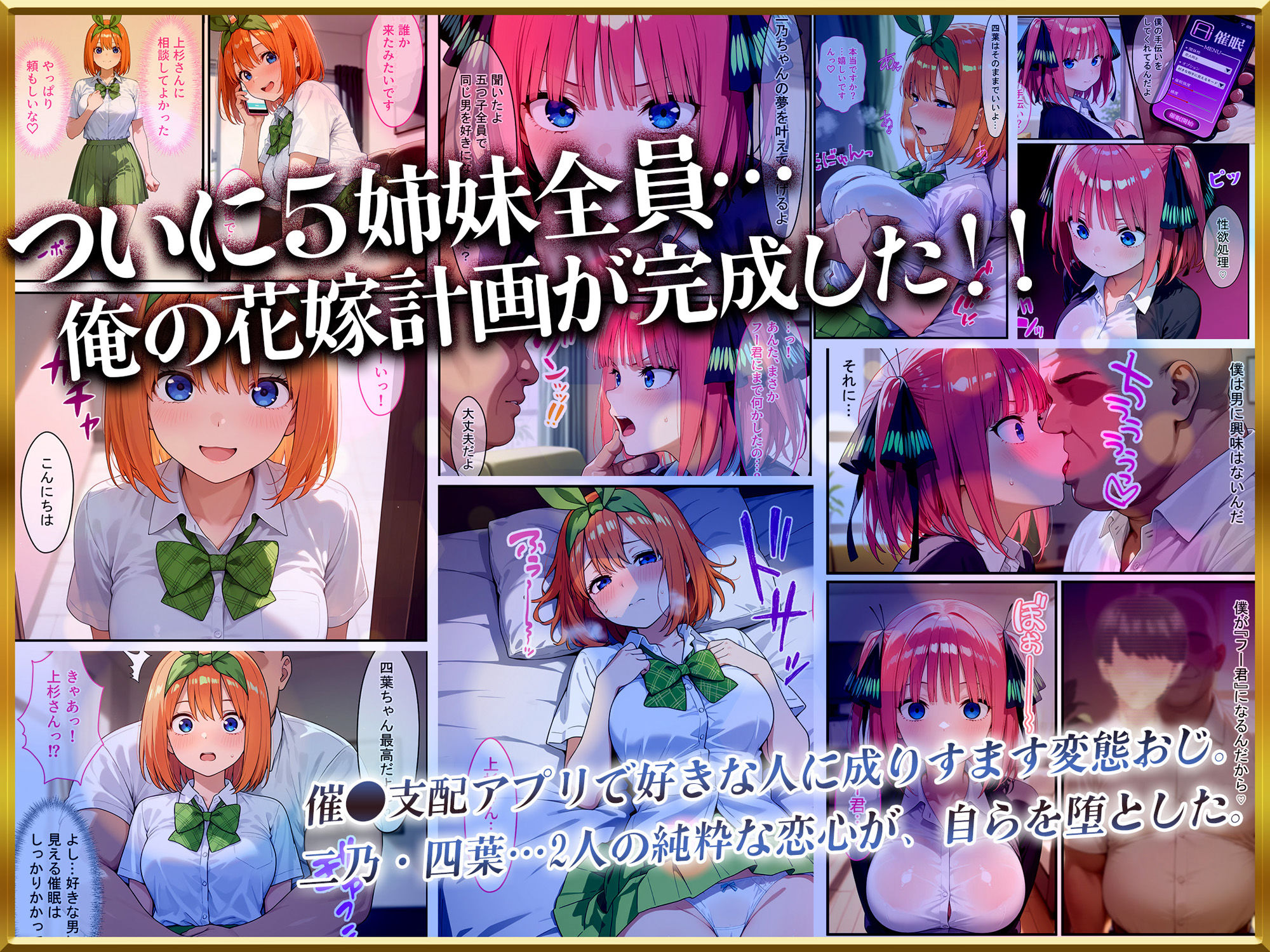 サンプル画像1