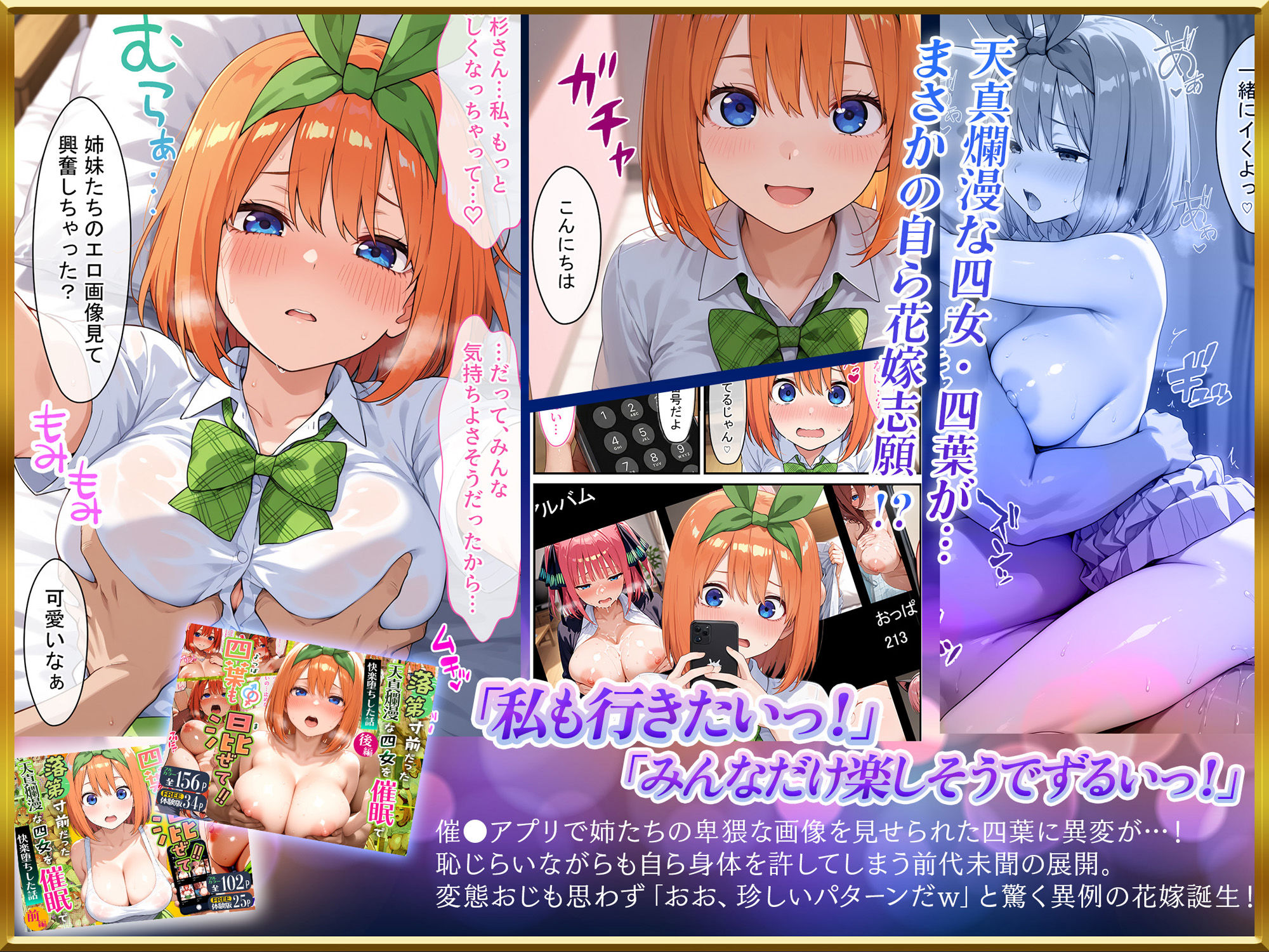 サンプル画像4