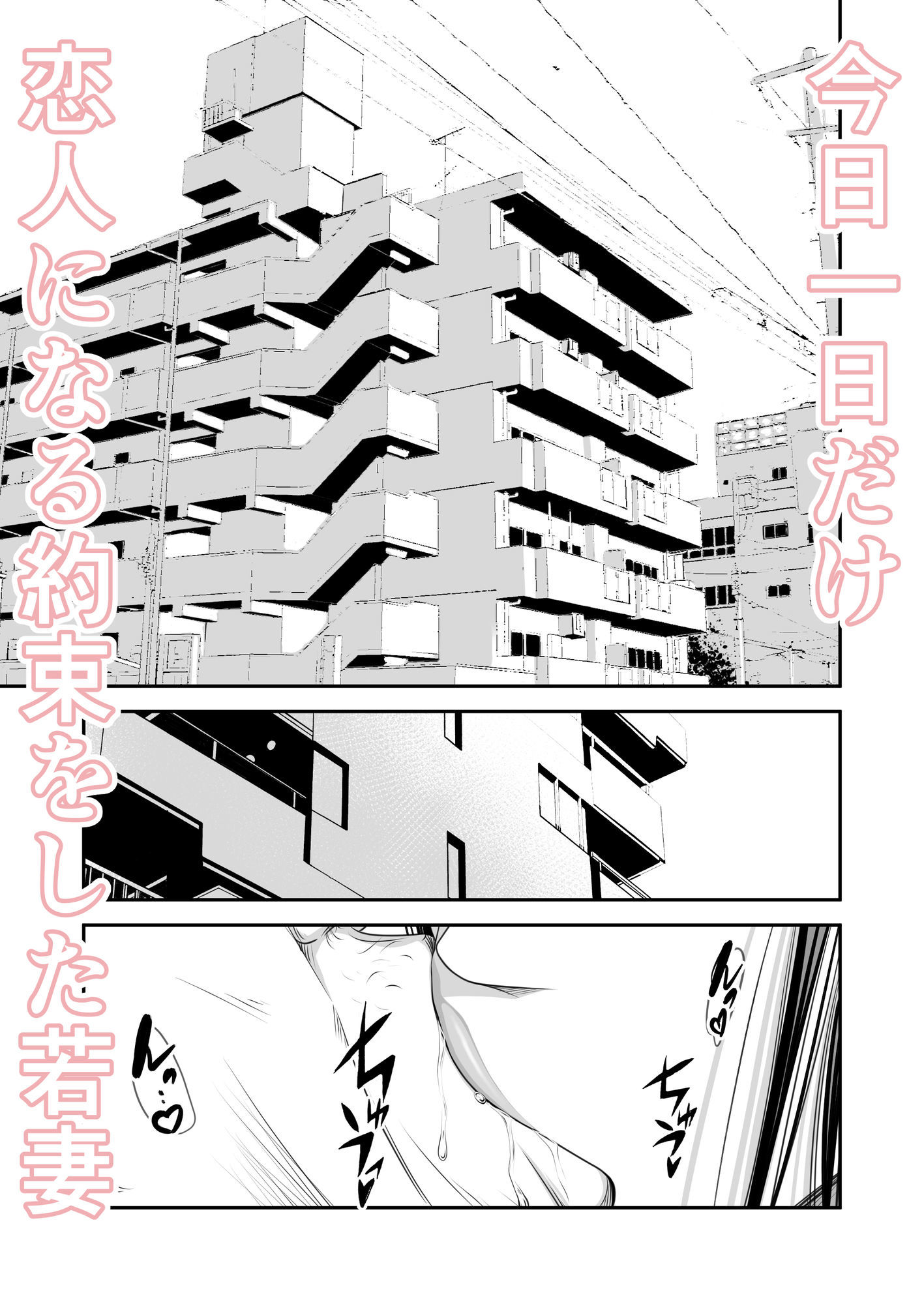 サンプル画像2