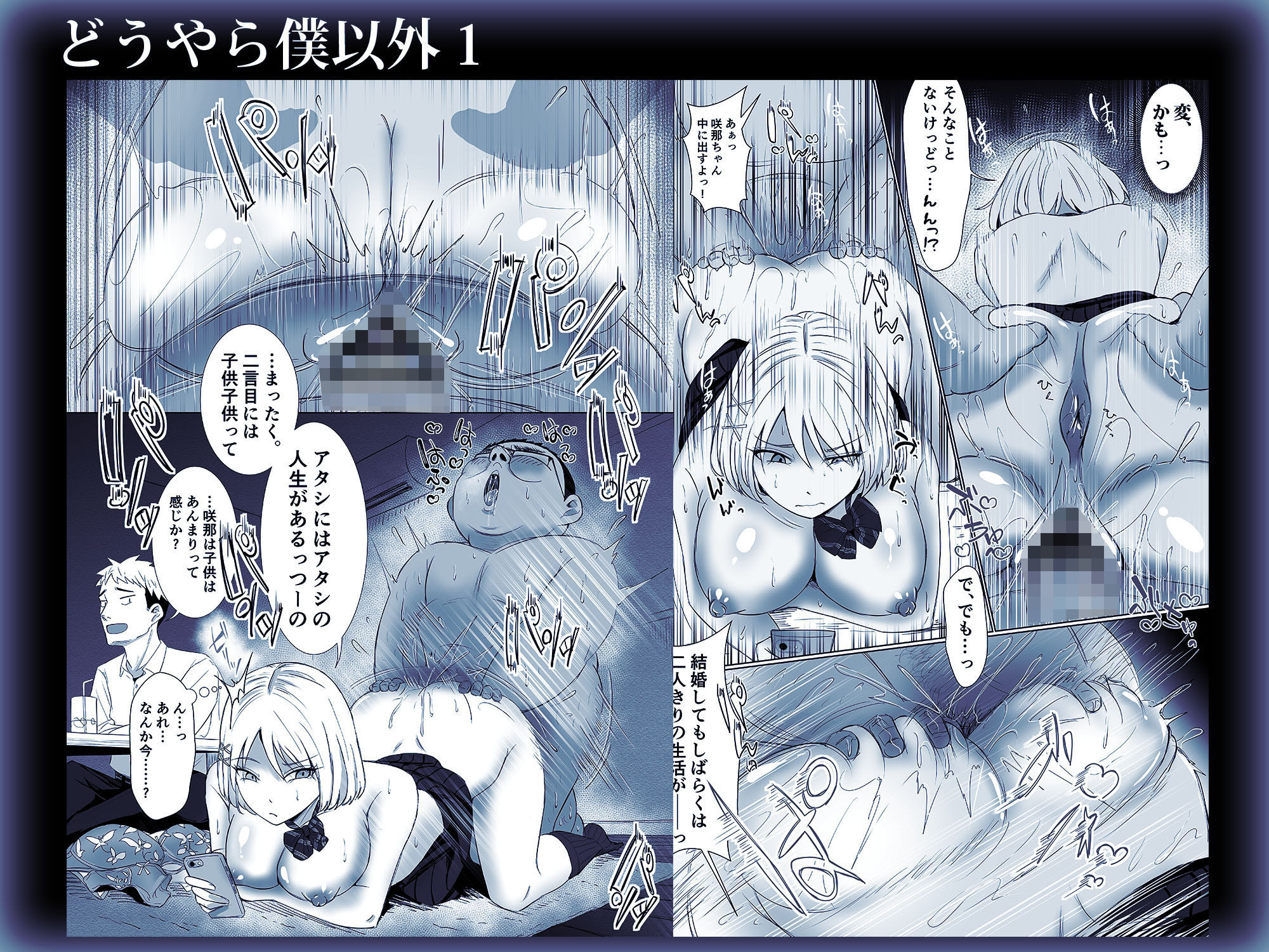 サンプル画像5