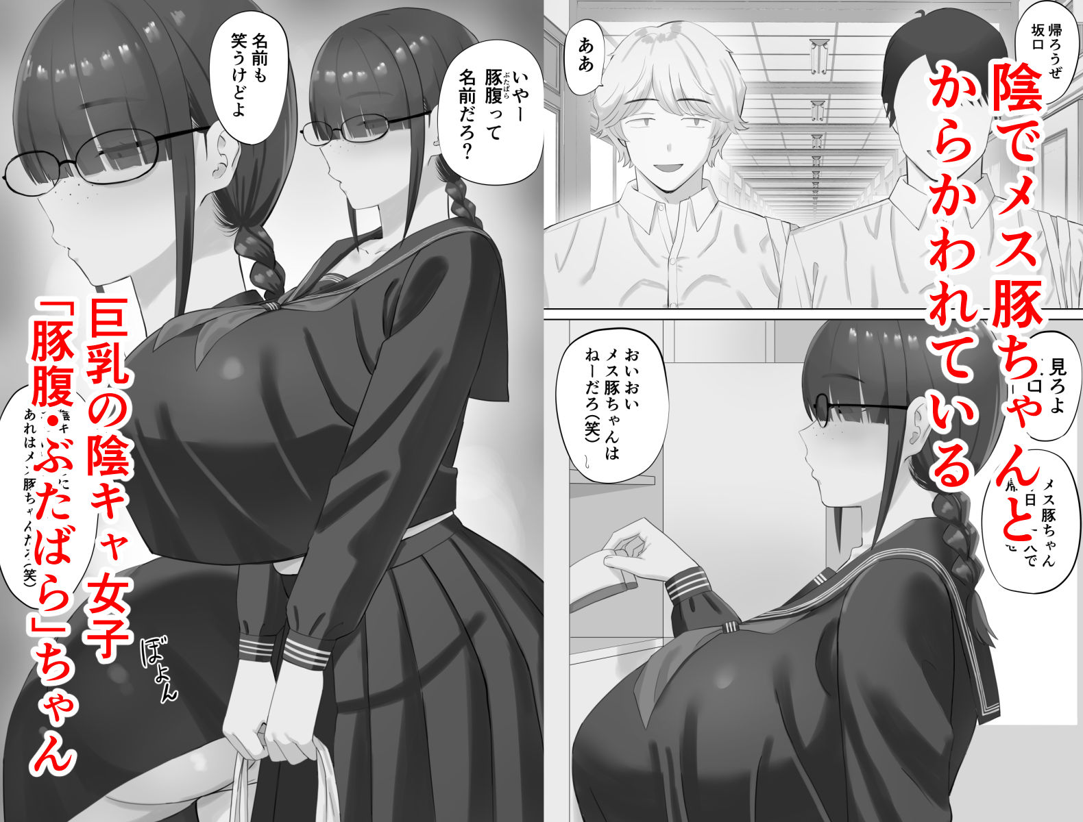 サンプル画像1