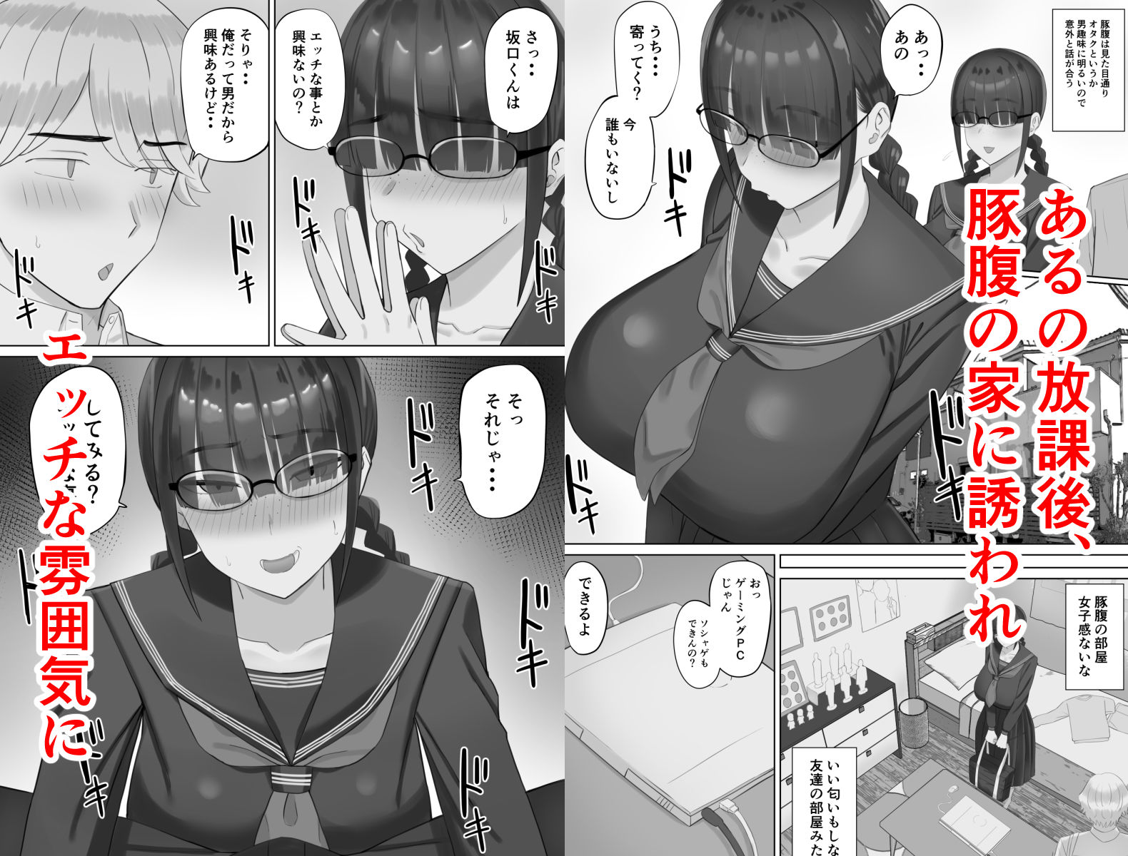 サンプル画像3