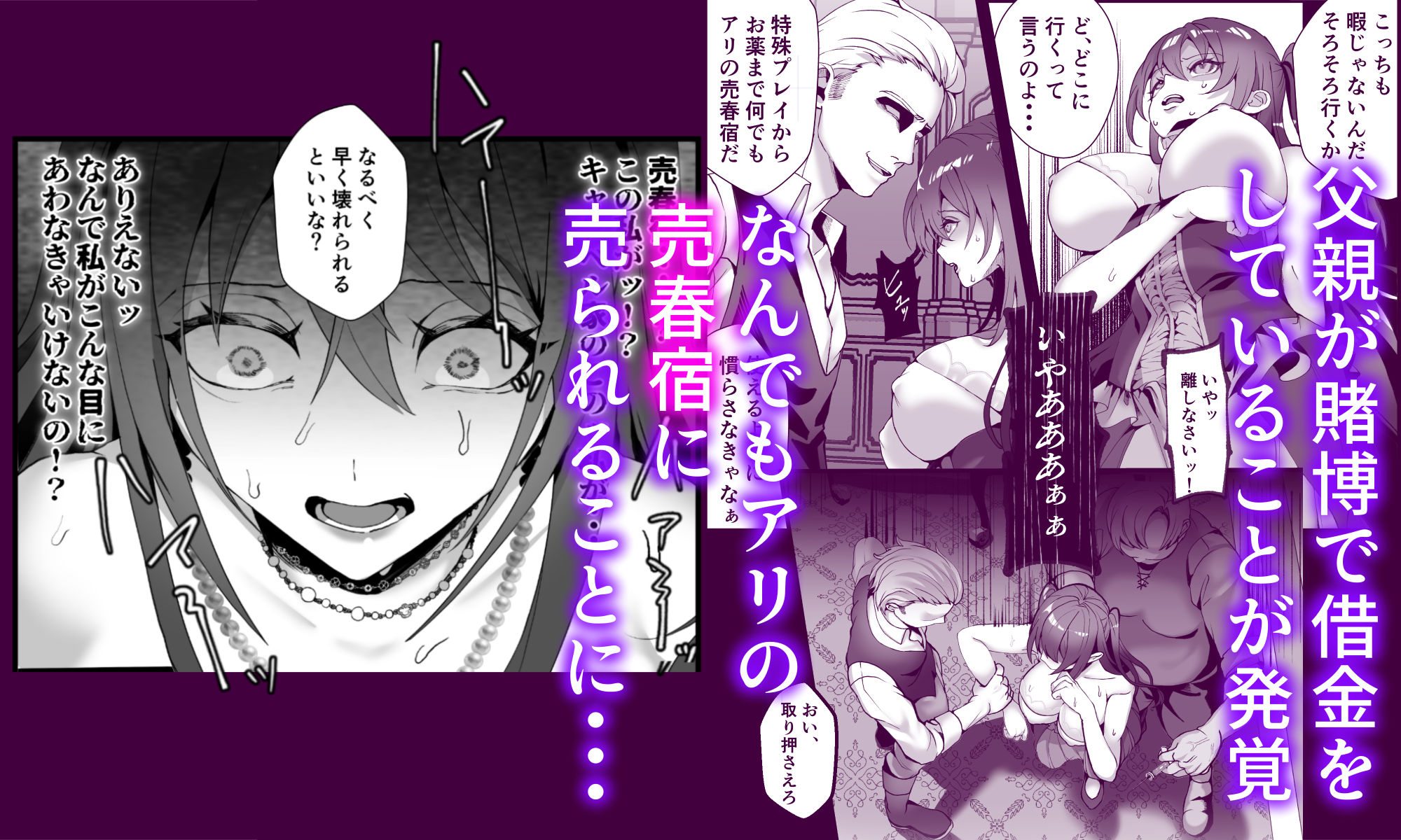 サンプル画像2