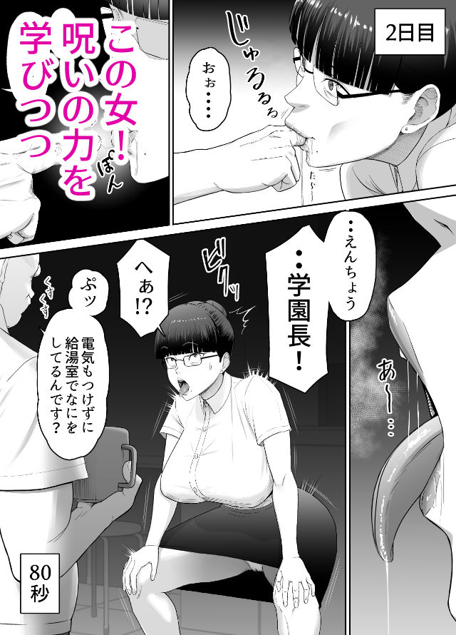 サンプル画像3