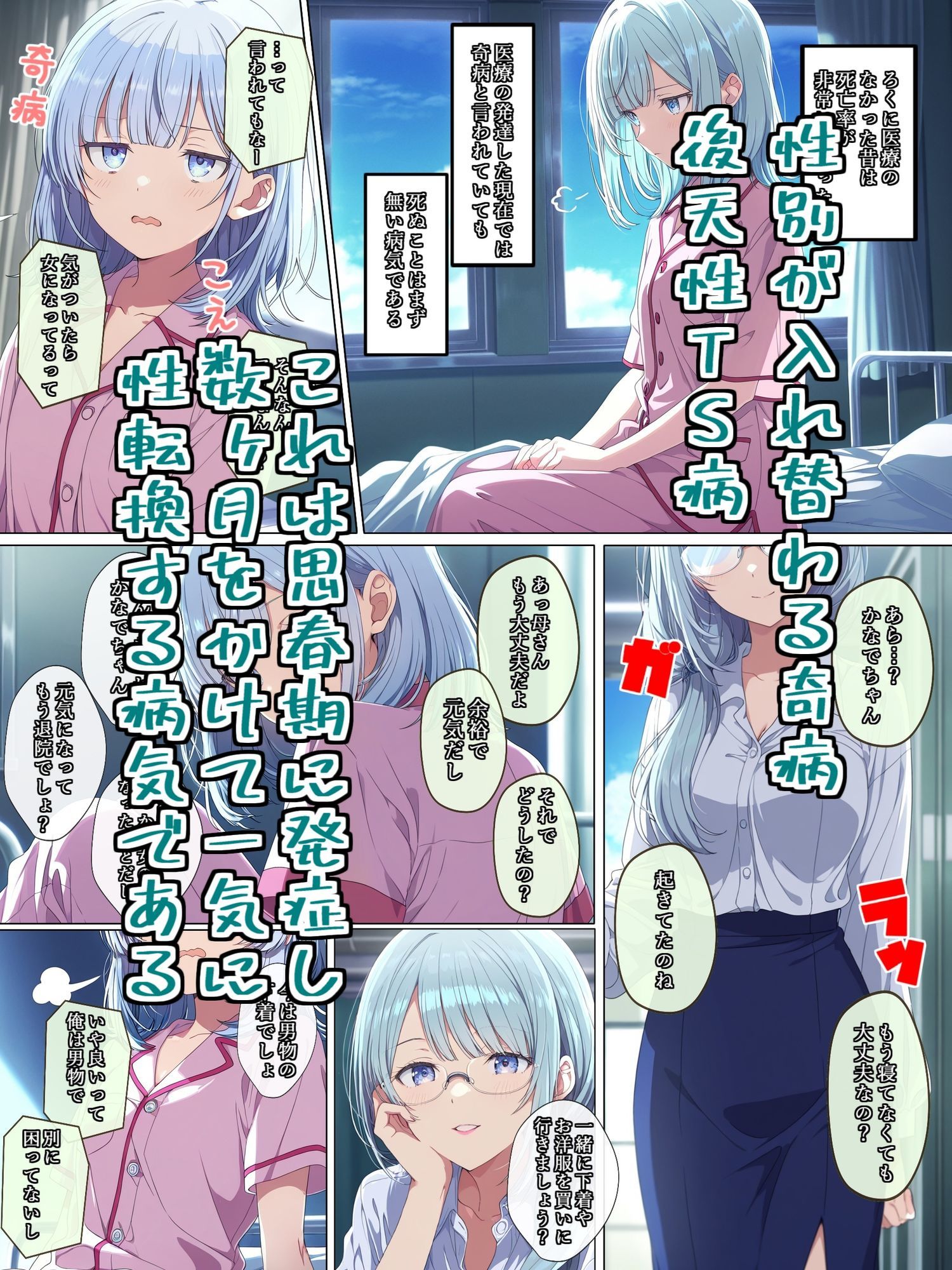 サンプル画像1