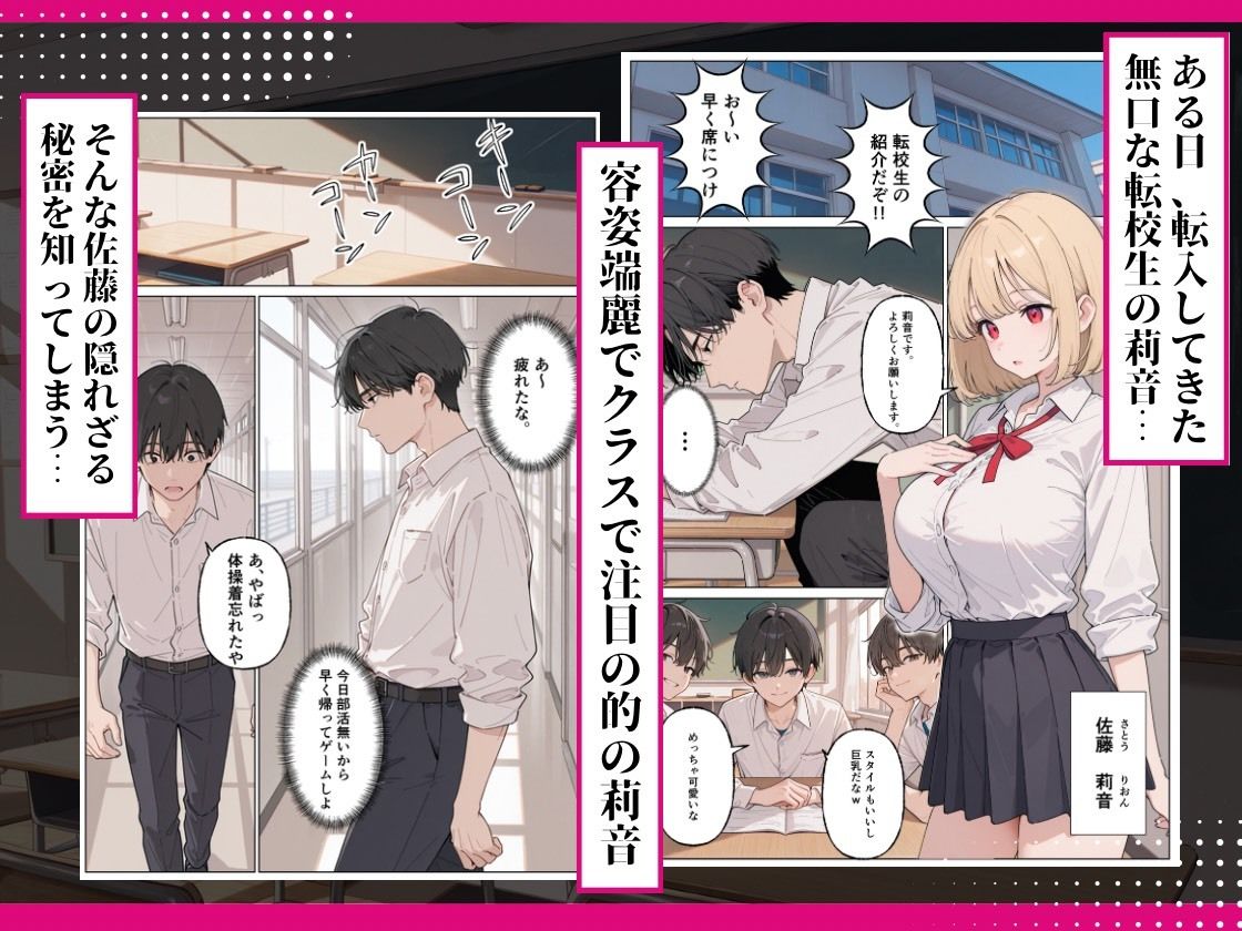 サンプル画像2