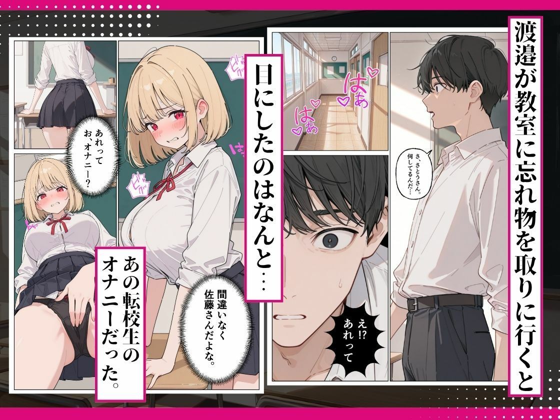 サンプル画像3