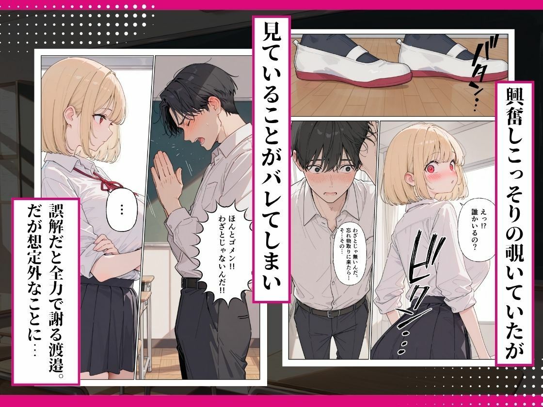 サンプル画像4
