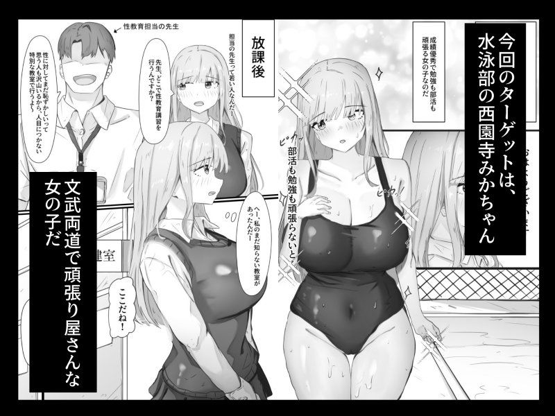 サンプル画像3