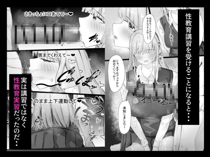 サンプル画像4