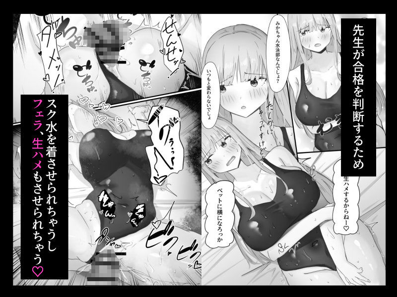 サンプル画像5