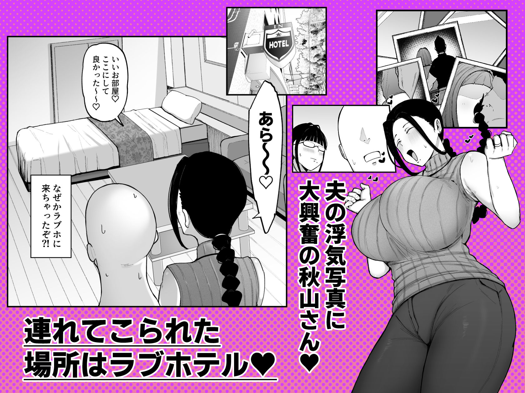 サンプル画像1