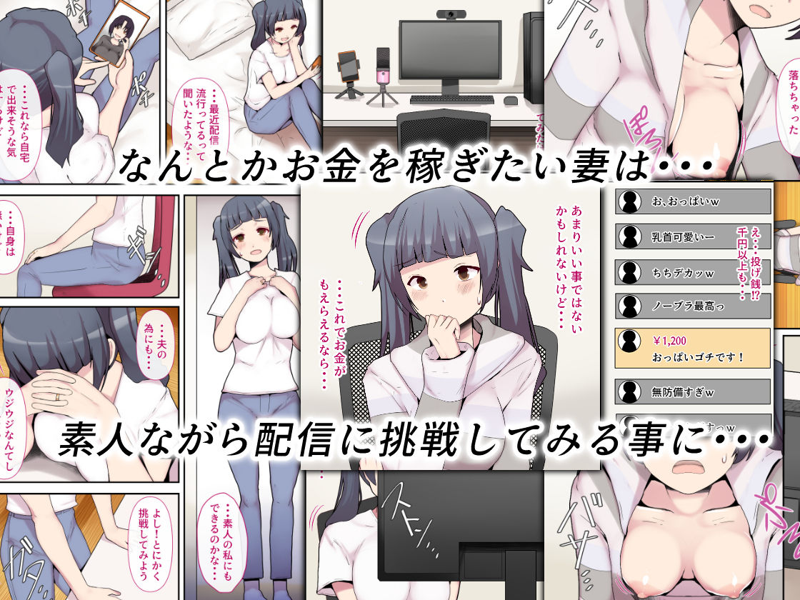 サンプル画像2